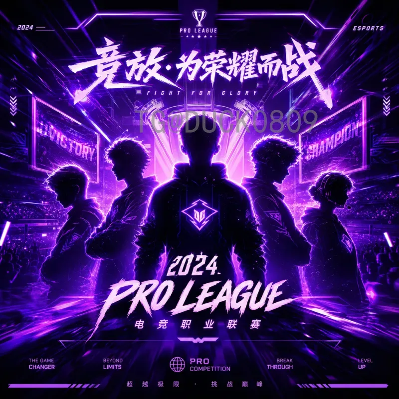 世界杯小组赛统计全网：数据揭秘小组出线关键指标与历史规律
