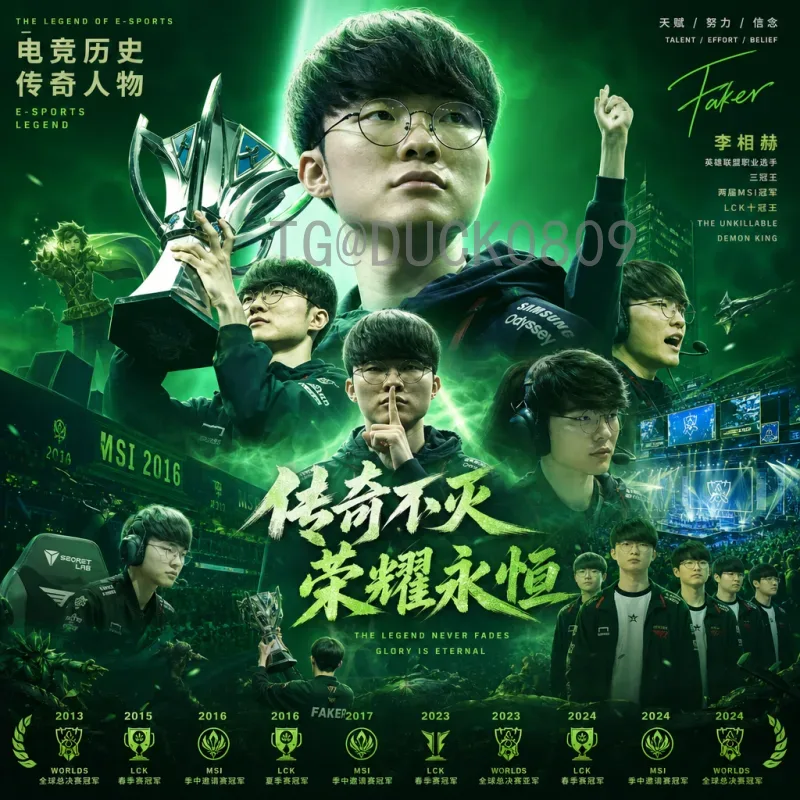 官方2026国际足联世界杯赛程表完整版：赛事安排与看点全面解析